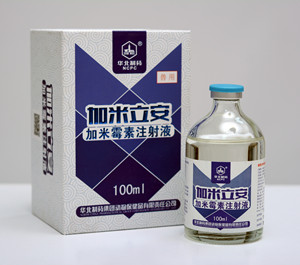 6f6b8b61e042bfb19ccd15806aafc4b_副本.jpg